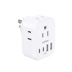 Travel Cruise Ship Essentials (White / 4AC,2C2A,20W)