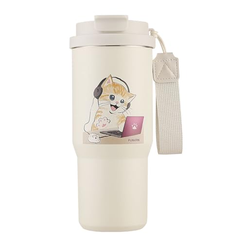 Coffee Travel Mug with Flip Lid (MusicCat_TravelMug_24oz)