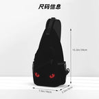 Sling Bag Red Eyes Cat Hiking Daypack Crossbody Shoulder Backpack Travel Chest Pack for Men Women (B0171)