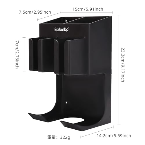 Hair Tool Organizer Wall Mounted (5.9 x 9.2 x 5.6 Wall-mounted)