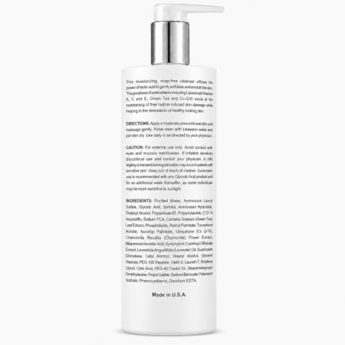 Gentle Facial Cleanser