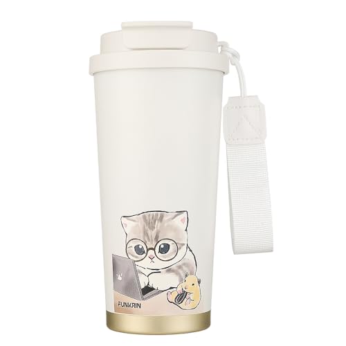 Coffee Travel Mug with Flip Lid (Glass Cat)