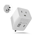 Australia Plug Adapter (Off White)