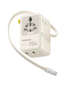 70W Universal Travel Adapter (70W / White)