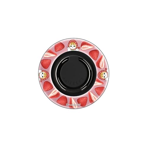 Snappy Ring Holder Compatible with Magsafe