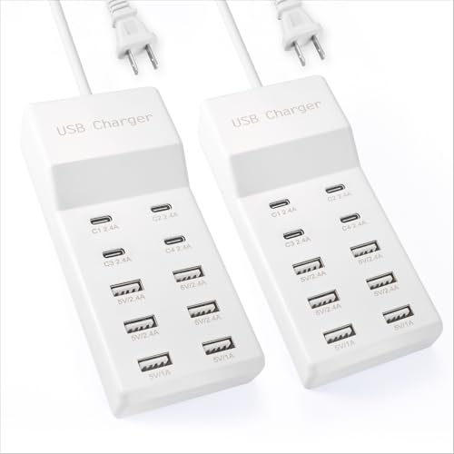 Multi Port USB Charging Station (2 Pcs)
