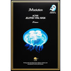 Active Mask Prime
