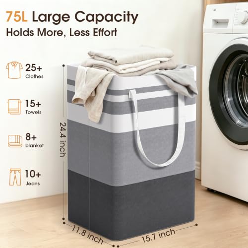 2 Pack Large Laundry Baskets (75L / Grey)