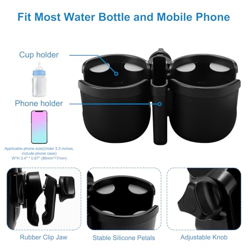 Stroller Cup Holder with Phone Holder (Double Holder-Other Shape)