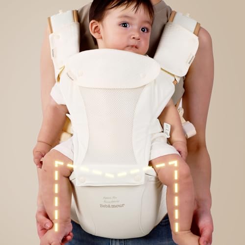 Baby Carrier with Hip Seat (Khaki)