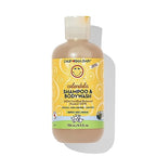 Calendula Baby Shampoo + Baby Wash (8.5 Fl Oz (Pack of 1))