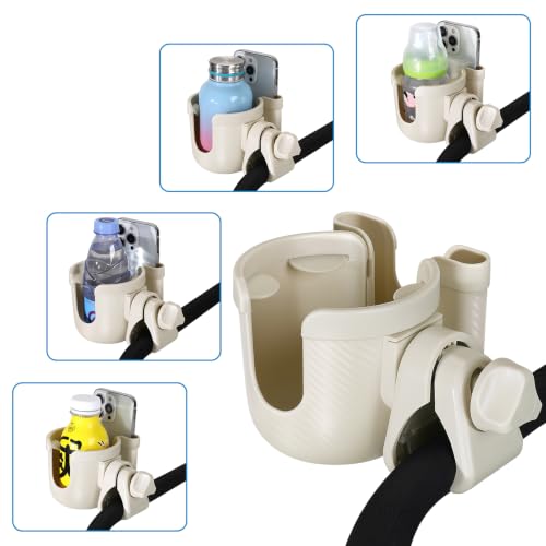 Stroller Cup Holder with Phone Holder (All Off White Carbon Fiber Texture)