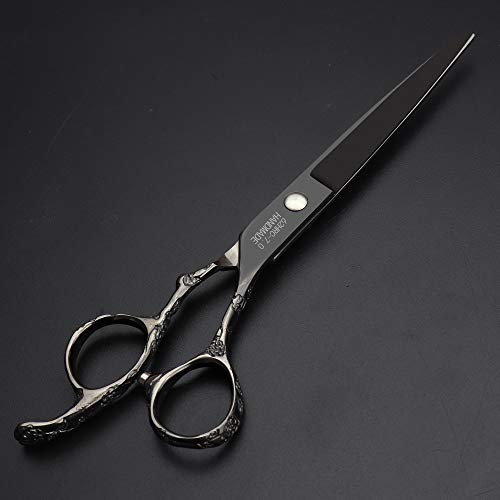 6/7/8-Inch Professional Hair Scissors Haircut(7-inch cutting scissors-B) (7-inch Cutting Scissors-b)