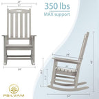 Oversized Outdoor Rocking Chair (Grey / 1 pack)