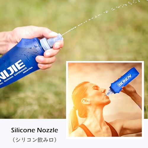 Collapsible Water Bottles TPU Soft Flask Running Bottles BPA (250ml/8.45oz with Straws - Pack of 2)