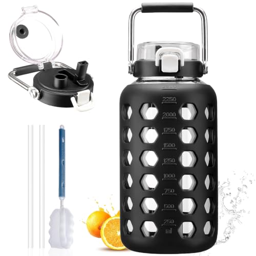 84 oz Glass Water Bottle (Black / 84 Ounces)