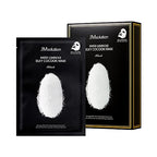 Water Luminous Silky Cocoon Mask Black 10 Sheets