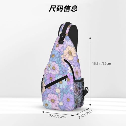 Sling Bag Daisy Flower Pastel Color Hiking Daypack Crossbody Shoulder Backpack Travel Chest Pack for Men Women (B0174)