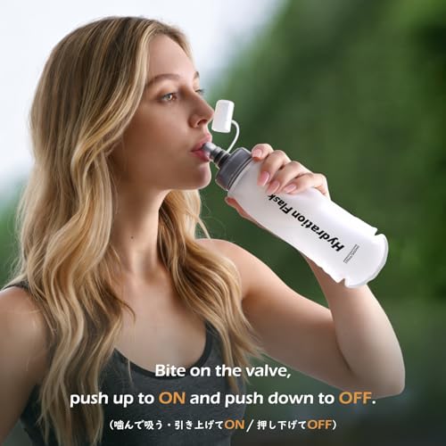 TPU Collapsible Flask BPA (500ml/16.9oz - Y - White - Pack of 2)
