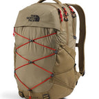 Borealis Commuter Laptop Backpack (One Size / Cedar/Lava Red)