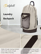 Backpack Laundry Bag (Khaki)