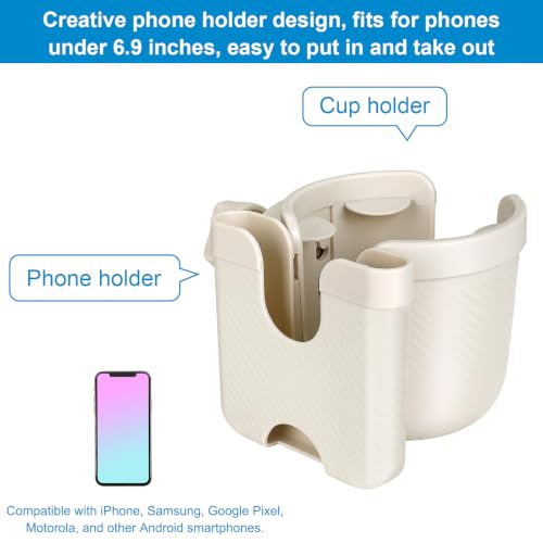 Stroller Cup Holder with Phone Holder (All Off White Carbon Fiber Texture)