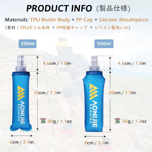 Soft Flask Collapsible Water Bottles Running Bottle BPA (500ml/16.9oz - N - Pack of 2)