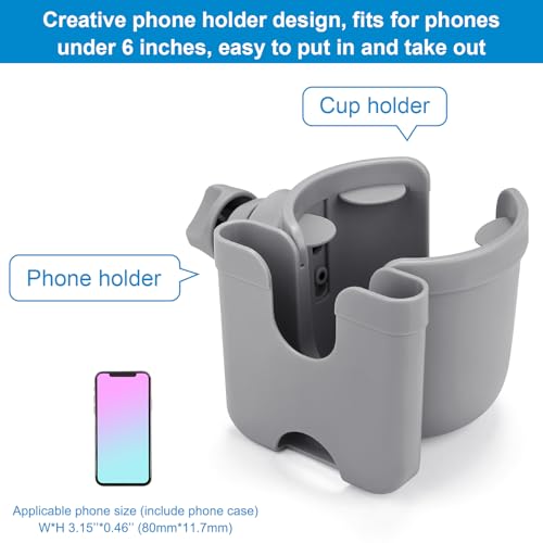 Stroller Cup Holder with Phone Holder (All Grey)
