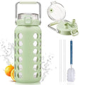 64oz Glass Water Bottle with Straw and Lid (Green / 64 Ounces)