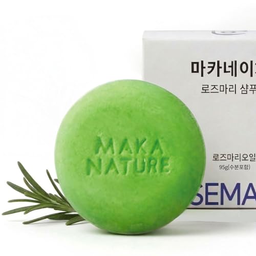 Maka Nature Rosemary Shampoo Bar for Sensitive Scalp