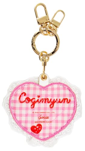 Keychain Case Compatible with Apple AirTag (Cogimyun)