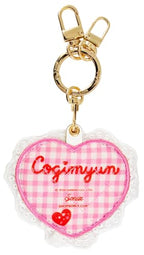 Keychain Case Compatible with Apple AirTag (Cogimyun)
