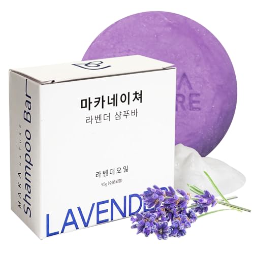 Maka Nature Lavender Shampoo Bar for Normal to Dry Hair