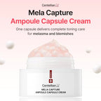 Madeca Mela Capture Capsule Cream (1.85 Fl Oz (Pack of 1))