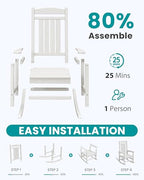 Rocking Chair Outdoor