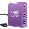 320W USB C Charger Block (Purple)