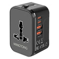 Universal Travel Adapter Fast Charge International Power Plug Adapter 4 USB (Matte Black)