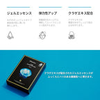 Active Mask Prime