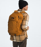 Recon Everyday Laptop Backpack (One Size / Timber Tan)
