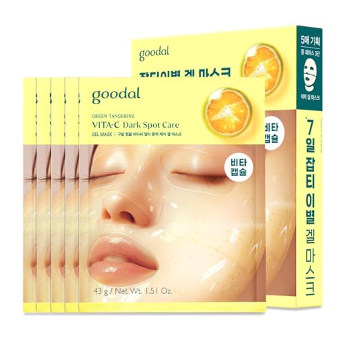 Green Tangerine Vita C Gel Mask