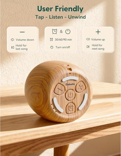 White Noise Sound Machine (Wood Grain / Pocket Mini Pro)