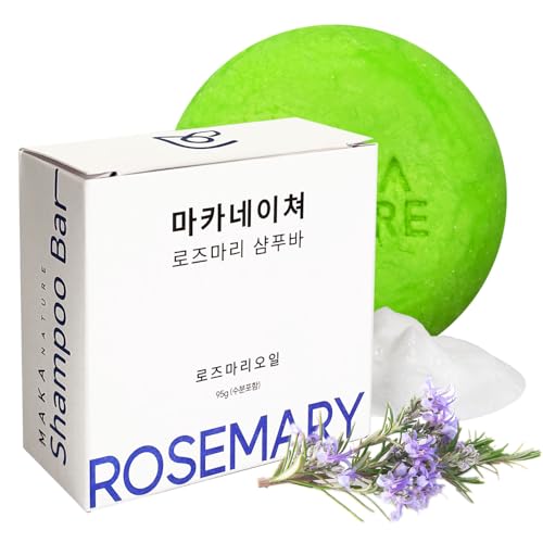 Maka Nature Rosemary Shampoo Bar for Sensitive Scalp