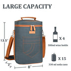 4 Bottle Wine Gift Carrier (Gray 2 / 4 Bottle-without front pocket)