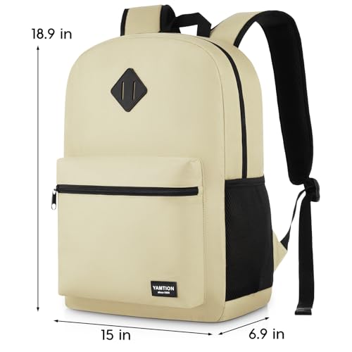 School Backpack (17.3 inch / Beige)