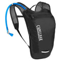 HydroBak Light Bike Hydration Backpack (Black/Silver 2.0)