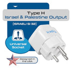 Israel Power Adapter Travel Universal Plug (Cream White)