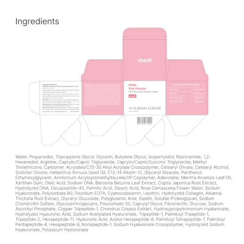 Pink PDRN Vitamin Capsule Cream (PDRN)