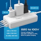 220V to 110V Converter (Beige)