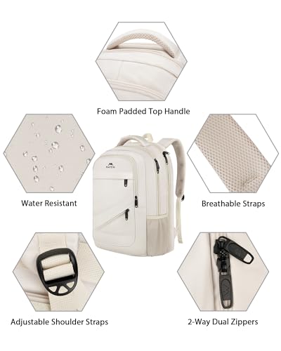 Beige Laptop Backpack for Women (Beige / 17 Inch)
