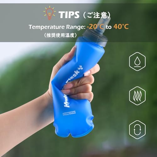 TPU Collapsible Flask BPA (500ml/16.9oz - Y - Blue - Pack of 2)